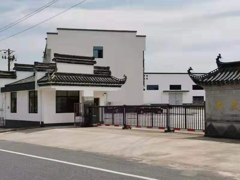 臭鳜鱼黄山特产去磷去鳃净膛真空包装泡沫箱冰袋保鲜快递