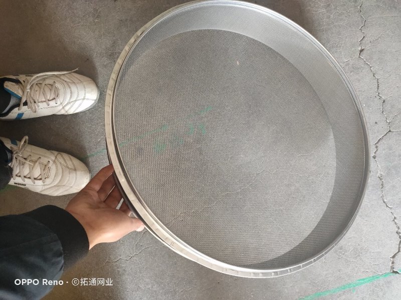5-70厘米直径不锈钢分样筛标准筛煤样筛试验筛面粉筛