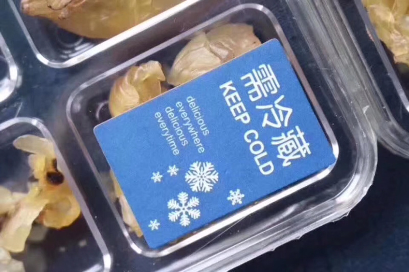 长白山雪蛤膏精选25克正宗干货包邮