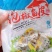 泡椒鱼皮开袋即食的好吃的下酒菜饭店专供支持一件代发
