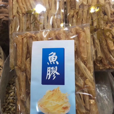 黄花胶小黄胶炖牛奶超划算批发一斤qi