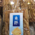 黄花胶小黄胶炖牛奶超划算批发一斤qi