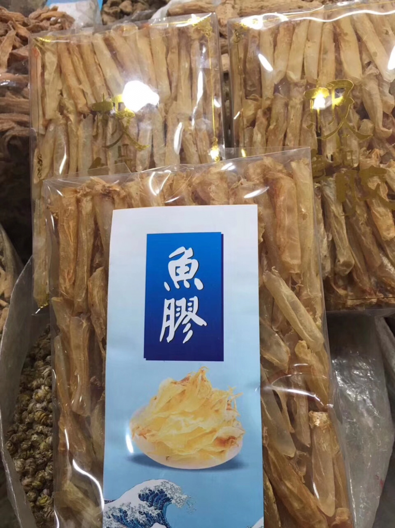 黄花胶小黄胶炖牛奶超划算批发一斤qi