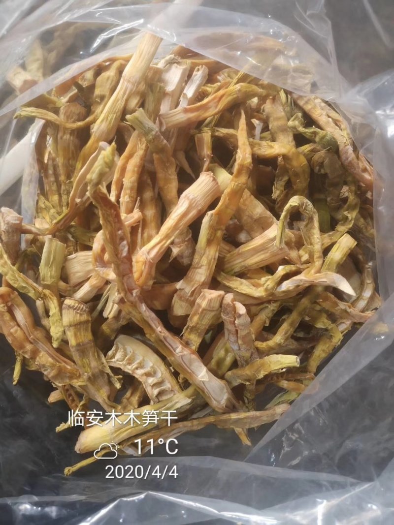 天目石笋干，来自临安天目山大山深处，不添加