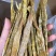 天目石笋干，来自临安天目山大山深处，不添加