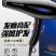 吹风机家用理发店冷热风发廊大小功率电吹风筒宿舍用学生寝室