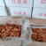 东山原味红娘鱼干即食鱼干