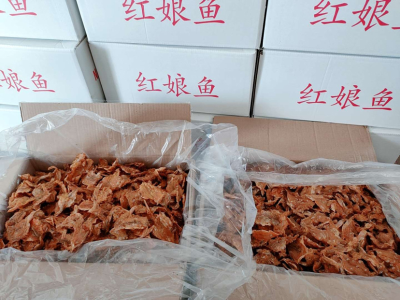 东山原味红娘鱼干即食鱼干