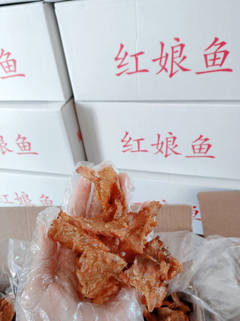 东山原味红娘鱼干即食鱼干