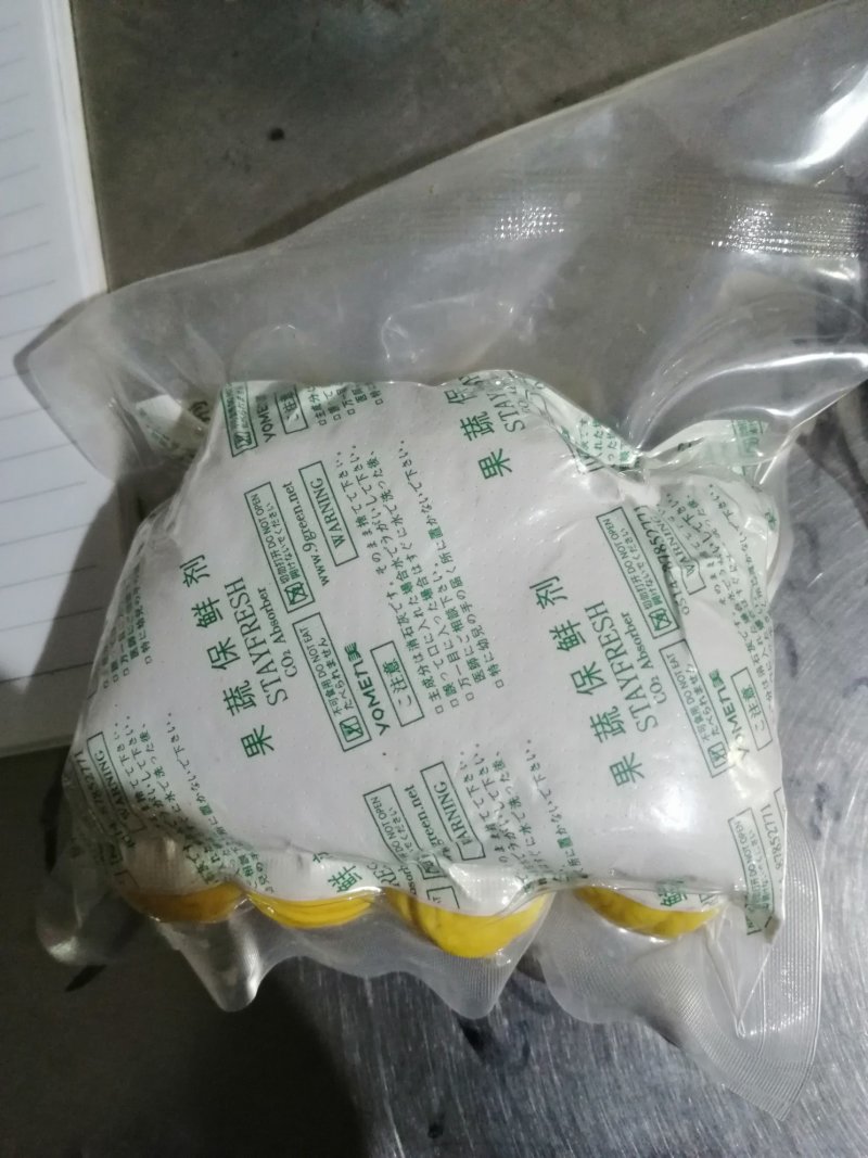 真空板栗仁，精美栗果