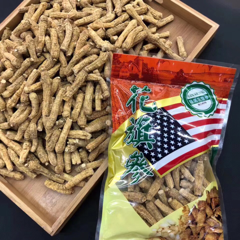 网红爆款花旗参进口一元一条