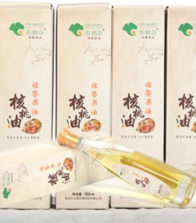 核桃油