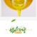 核桃油