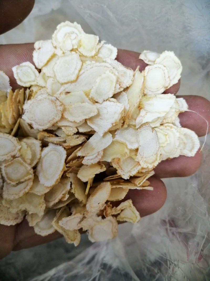 西洋参片，美国花旗参片，软片，参味香浓口感好