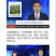 红薯苗，千亩基地，龙薯九、西瓜红、商薯19等10多品种。