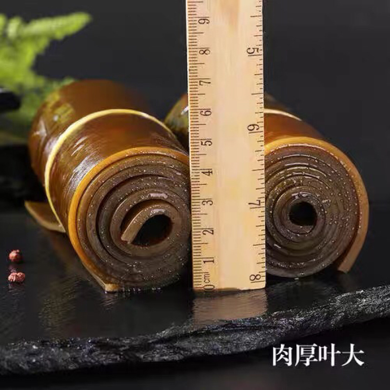 长岛海鲜大钦岛海带昆布补碘补钙