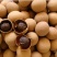 桂圆干，广西带壳桂圆干，龙眼干，个大肉厚口感好