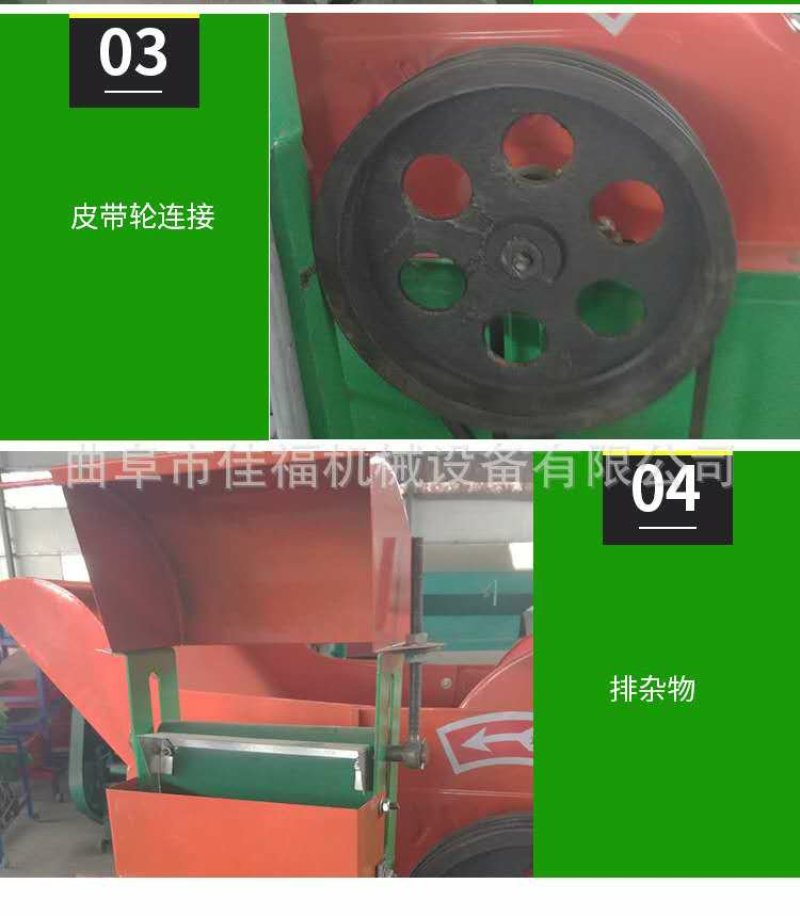 花生摘果机自动装袋花生摘果机摘花生果机器