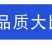 元宵机汤圆机家用商用元宵机型号齐全厂家批发