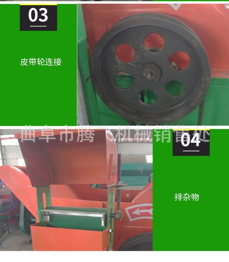 花生摘果机自动装袋花生摘果然厂家批发零售
