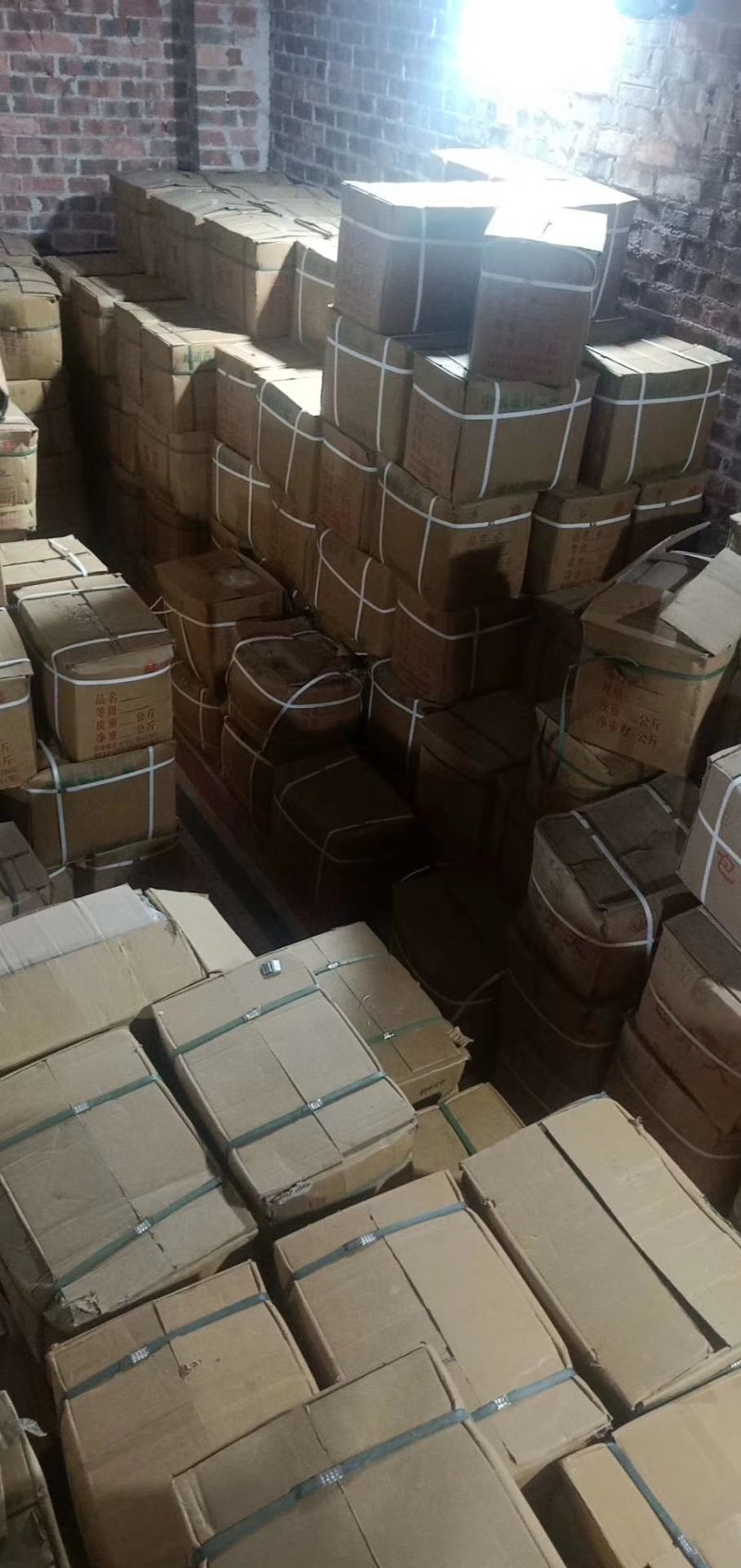 当归中心片，全当归中心片，颜色好气味浓干度好颜色漂亮