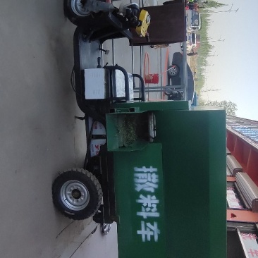 撒料车，牛羊养殖设备，省时省力