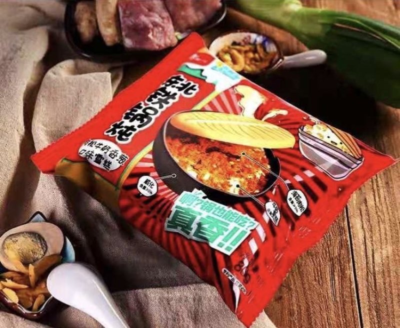 网红雪糕冰淇淋东北铁锅炖肉松牛奶香葱量大价格可谈