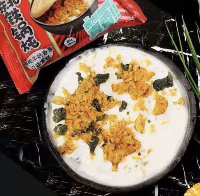 网红雪糕冰淇淋东北铁锅炖肉松牛奶香葱量大价格可谈