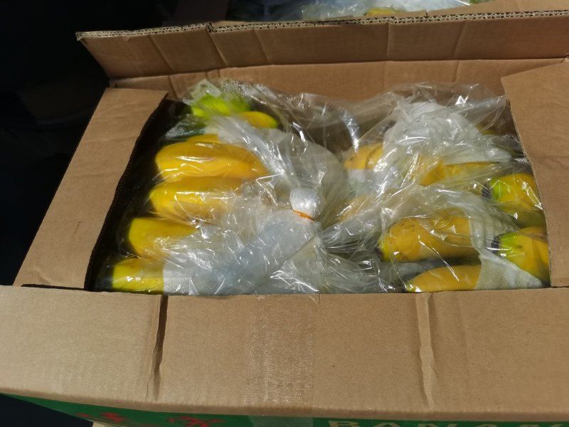 香蕉