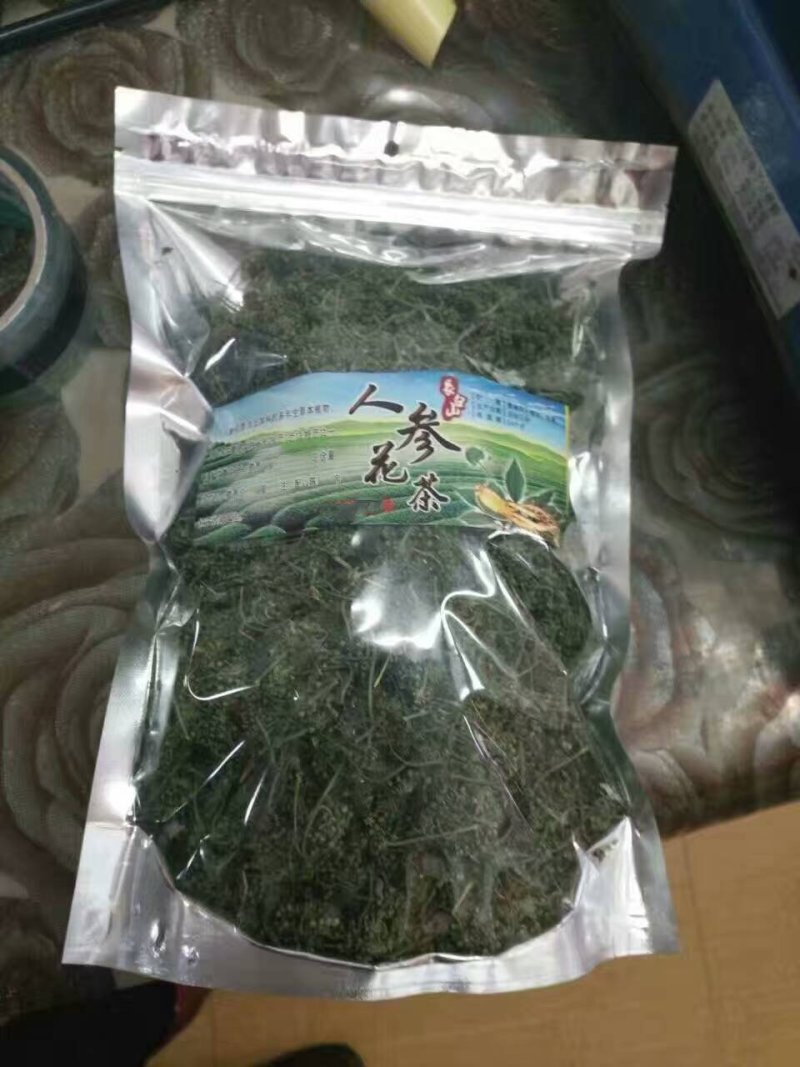 干人参花东北参花6年大花新货吉林人参批发人参花