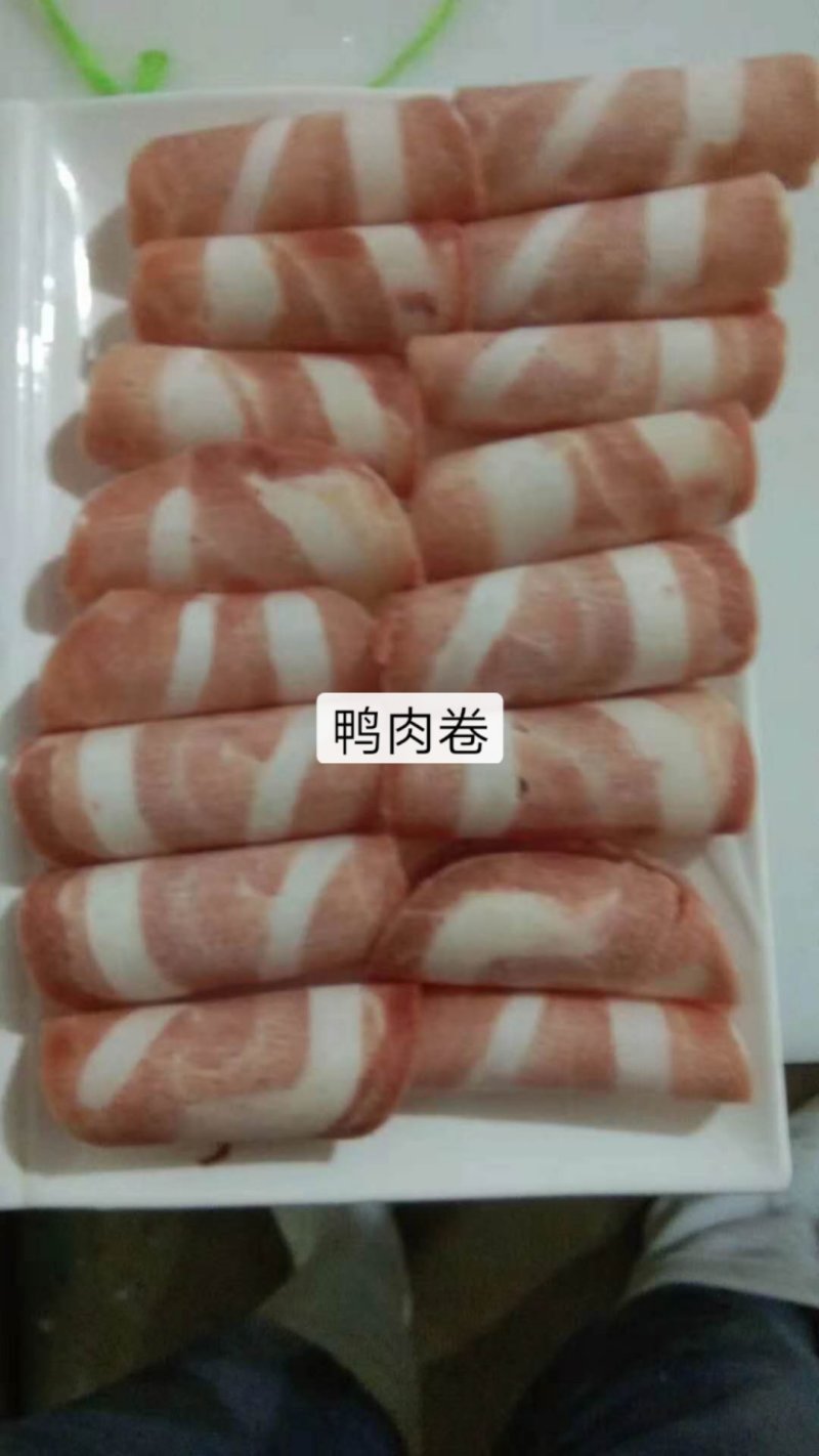 精致鸭肉板，一手货源手续齐。
