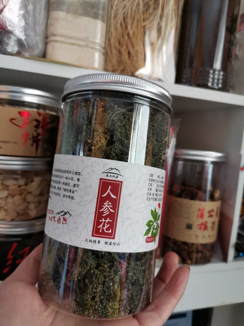 干人参花东北参花6年大花新货吉林人参批发人参花