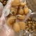 鲍鱼干新鲜鲍鱼干货250克50头新鲜活大鲍鱼制成大鲍鱼干