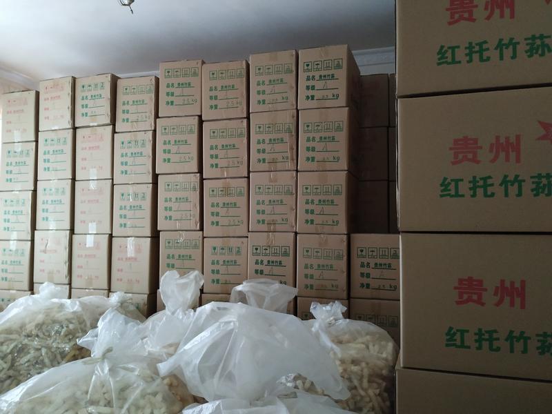 贵州竹笙织金红托竹荪自产自销产地直邮产地一手货源