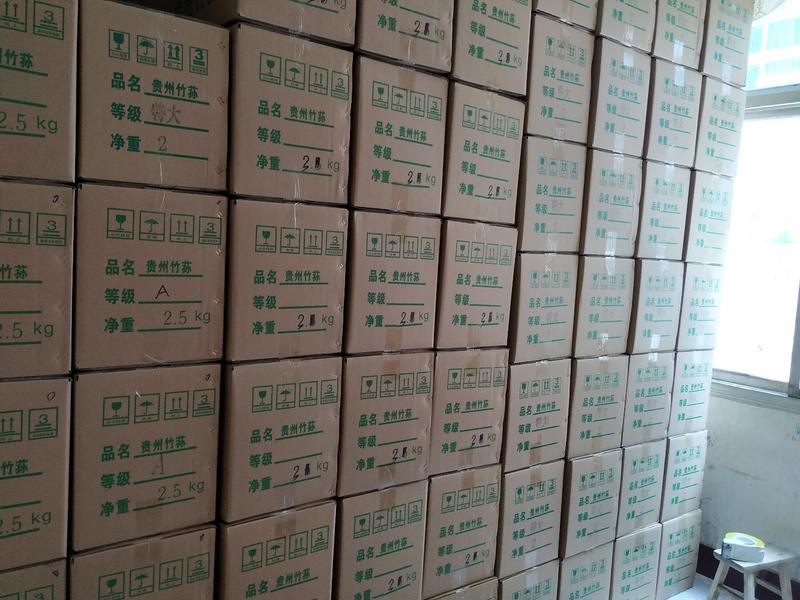贵州竹笙织金红托竹荪自产自销产地直邮产地一手货源