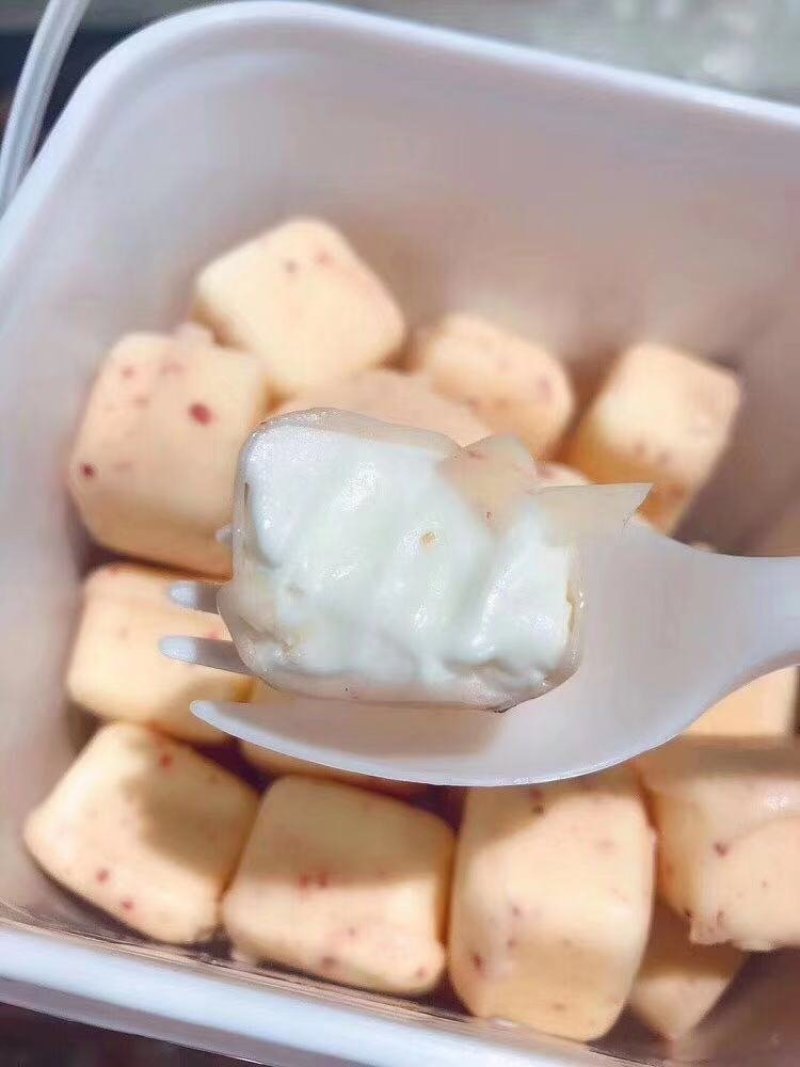欧牧冰淇淋桶装冰淇淋草莓酸奶味朗姆味雪糕网红爆款