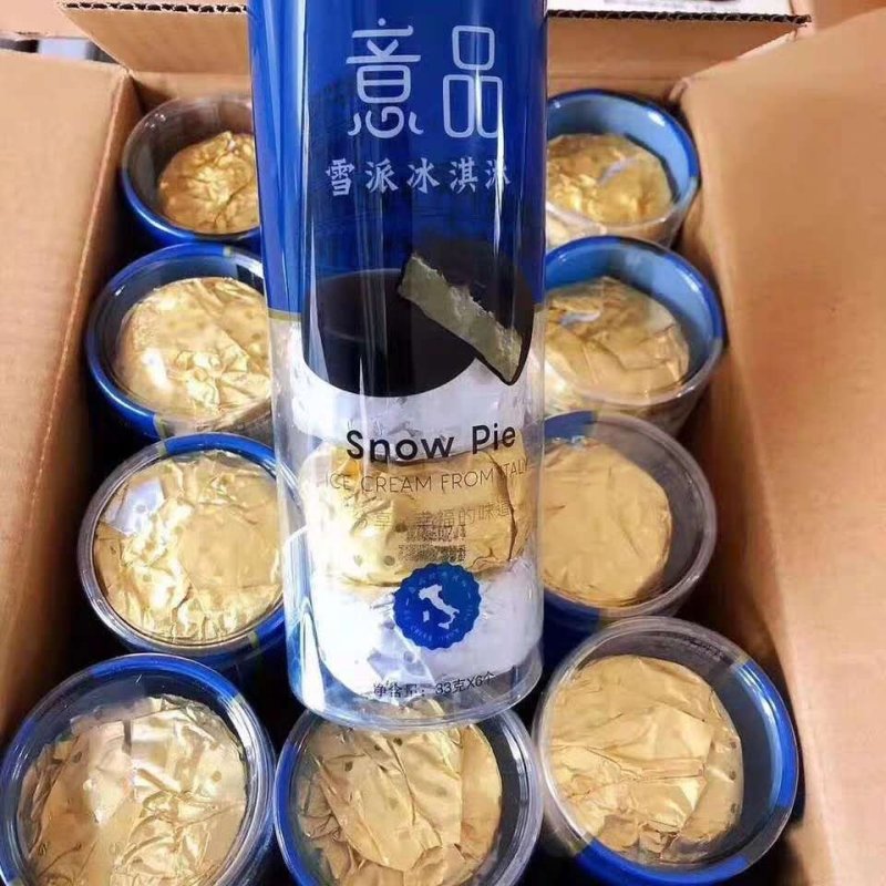 网红断货爆款热卖意品雪派冰淇淋雪糕冰激凌