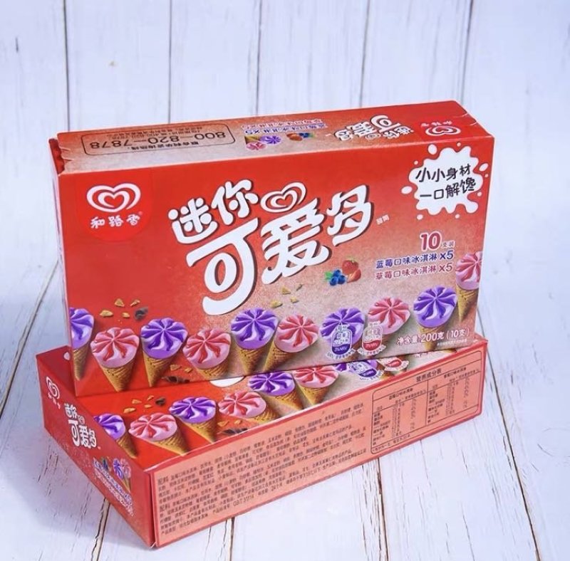 网红爆款迷你可爱多多种口味可选雪糕冰淇淋冰激凌