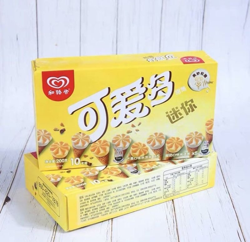 网红爆款迷你可爱多多种口味可选雪糕冰淇淋冰激凌