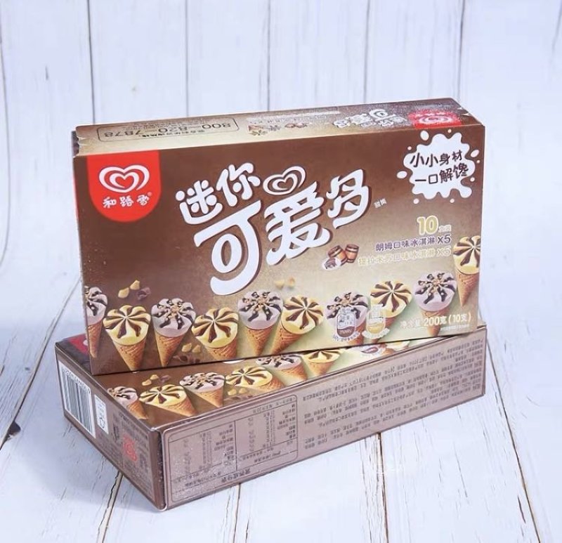 网红爆款迷你可爱多多种口味可选雪糕冰淇淋冰激凌