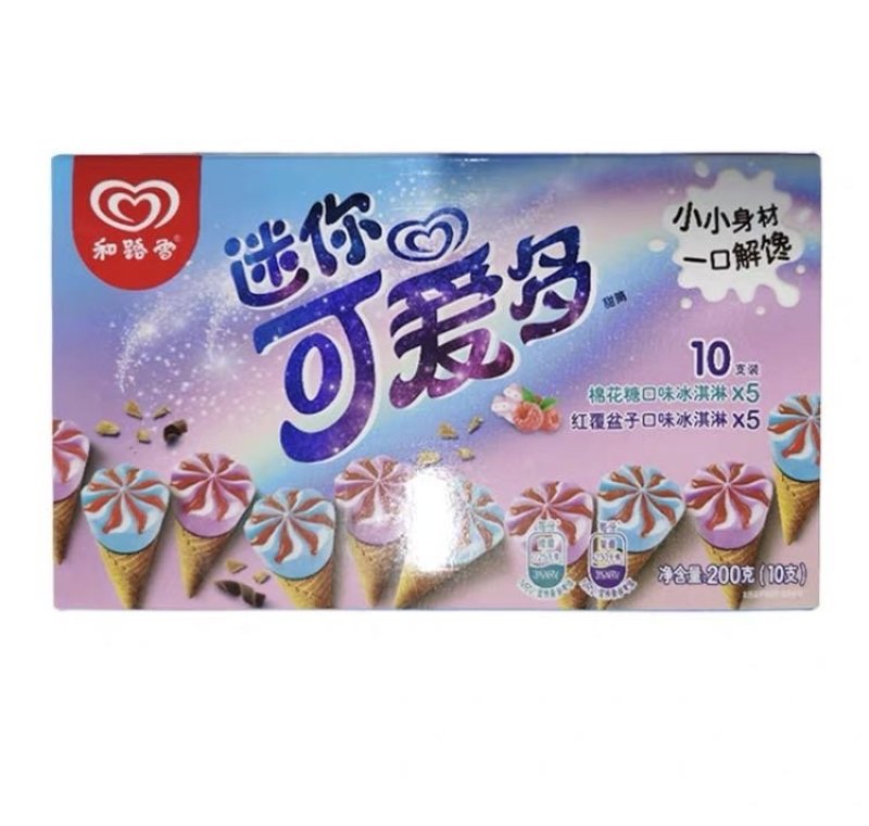 网红爆款迷你可爱多多种口味可选雪糕冰淇淋冰激凌