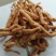 生玉竹，干玉竹条，干玉竹片