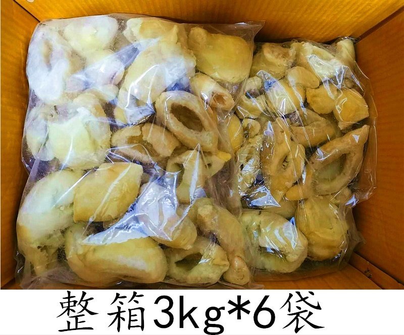 A级金枕榴莲原料肉（无核）3公斤/袋，18公斤/箱