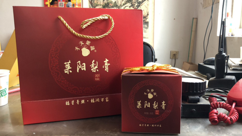 莱阳梨膏慈梨膏滋补最佳