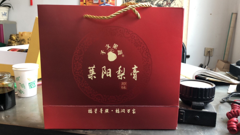 莱阳梨膏慈梨膏滋补最佳