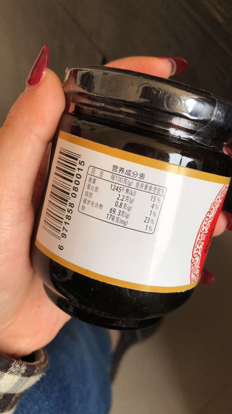 莱阳梨膏慈梨膏滋补最佳