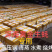生蚝鲜活井洲烧烤生蚝专用全壳生蚝，代加工半壳全国直销