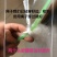 防鸟网适用于大鹏通风口等