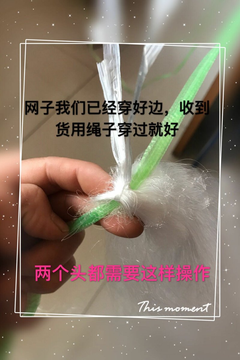 防鸟网适用于大鹏通风口等