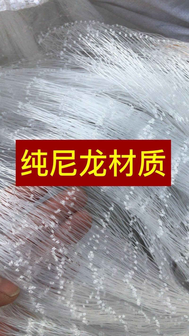 防鸟网果园鱼塘大鹏稻谷葡萄樱桃等任何需要防鸟的地方